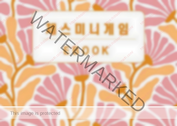 Pink Orange Retro Floral Patterned Notebook